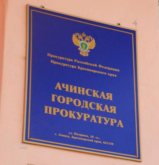 Приём ветеранов по вопросам соблюдения прав граждан.