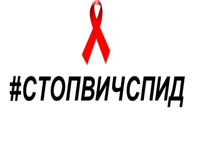 Уроки здоровья.