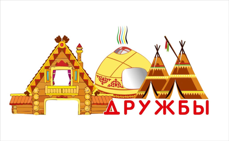 Выставка рисунков «Народы красноярского края».