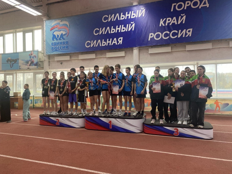 Всероссийские спортивные игры.