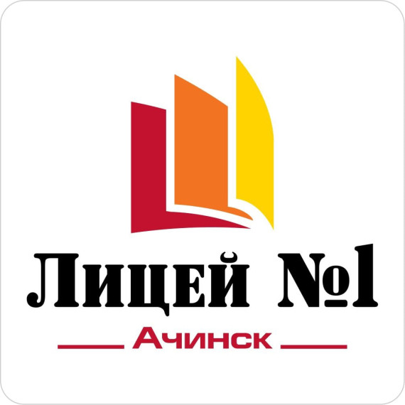 Службы психологической поддержки детей и подростков.