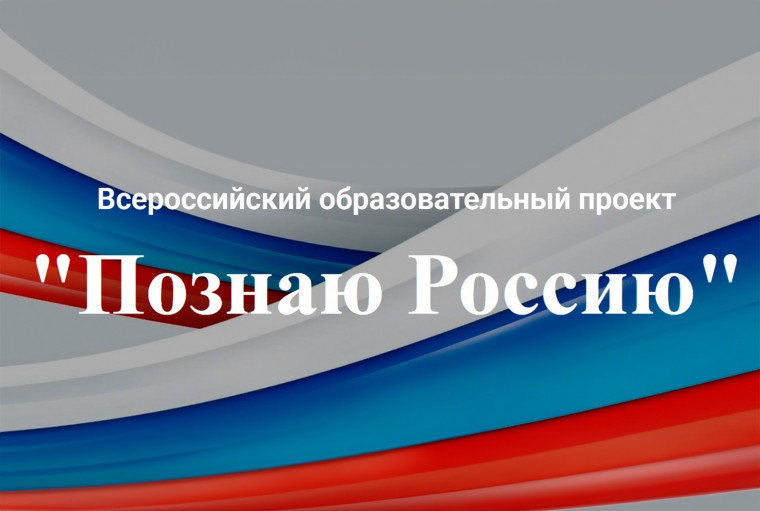 Поздравляем победителей!.